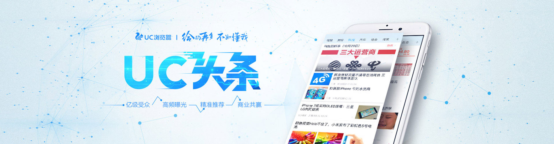 江城sem主管