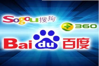某企业如何通过百度推广实现品牌国际化